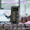 تسجيلات صوتية عالية الوضوح عالية المدى مع مراسل تسجيلات صوتية رقمية details Picture